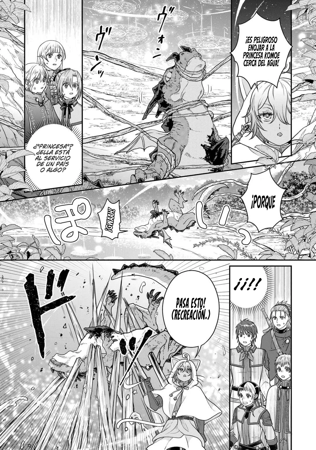 Read Tsuki ga Michibiku Isekai Douchuu ES Manga Online