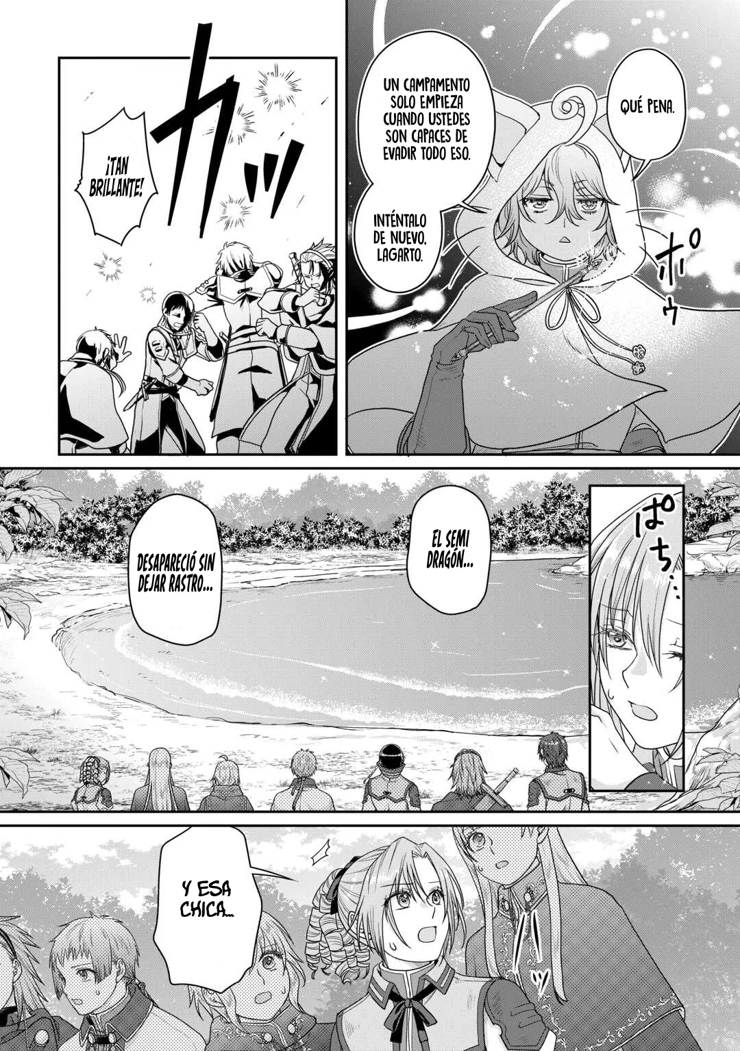 Read Tsuki ga Michibiku Isekai Douchuu ES Manga Online