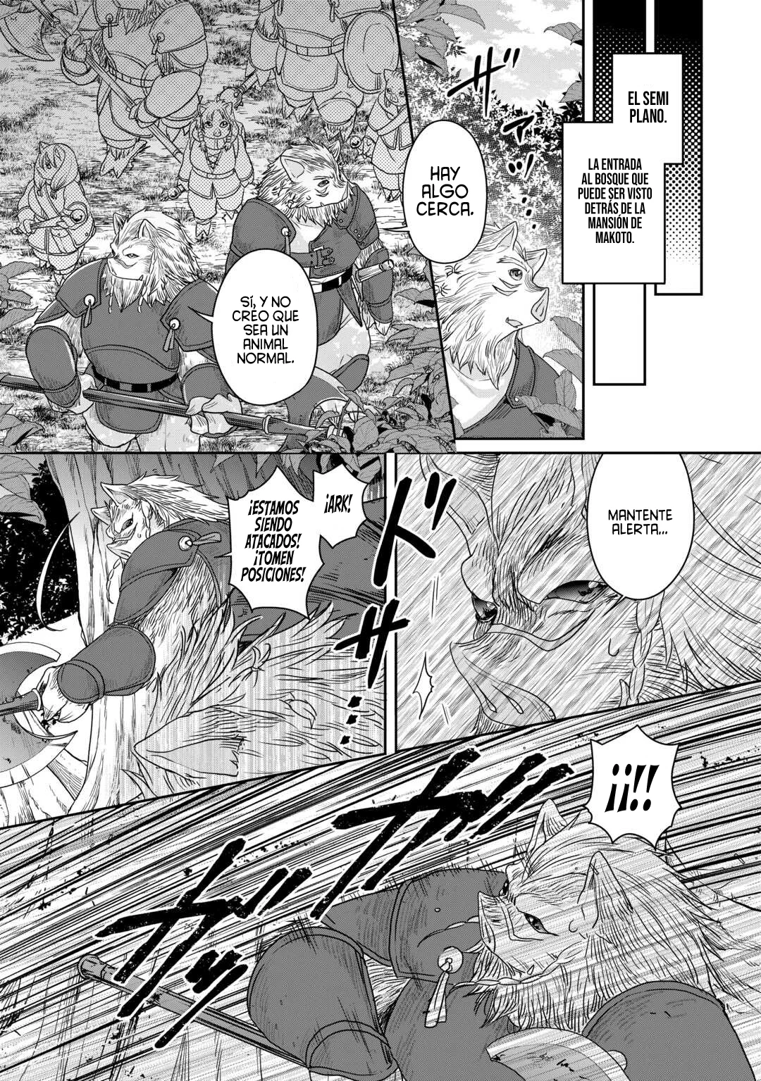 Read Tsuki ga Michibiku Isekai Douchuu ES Manga Online