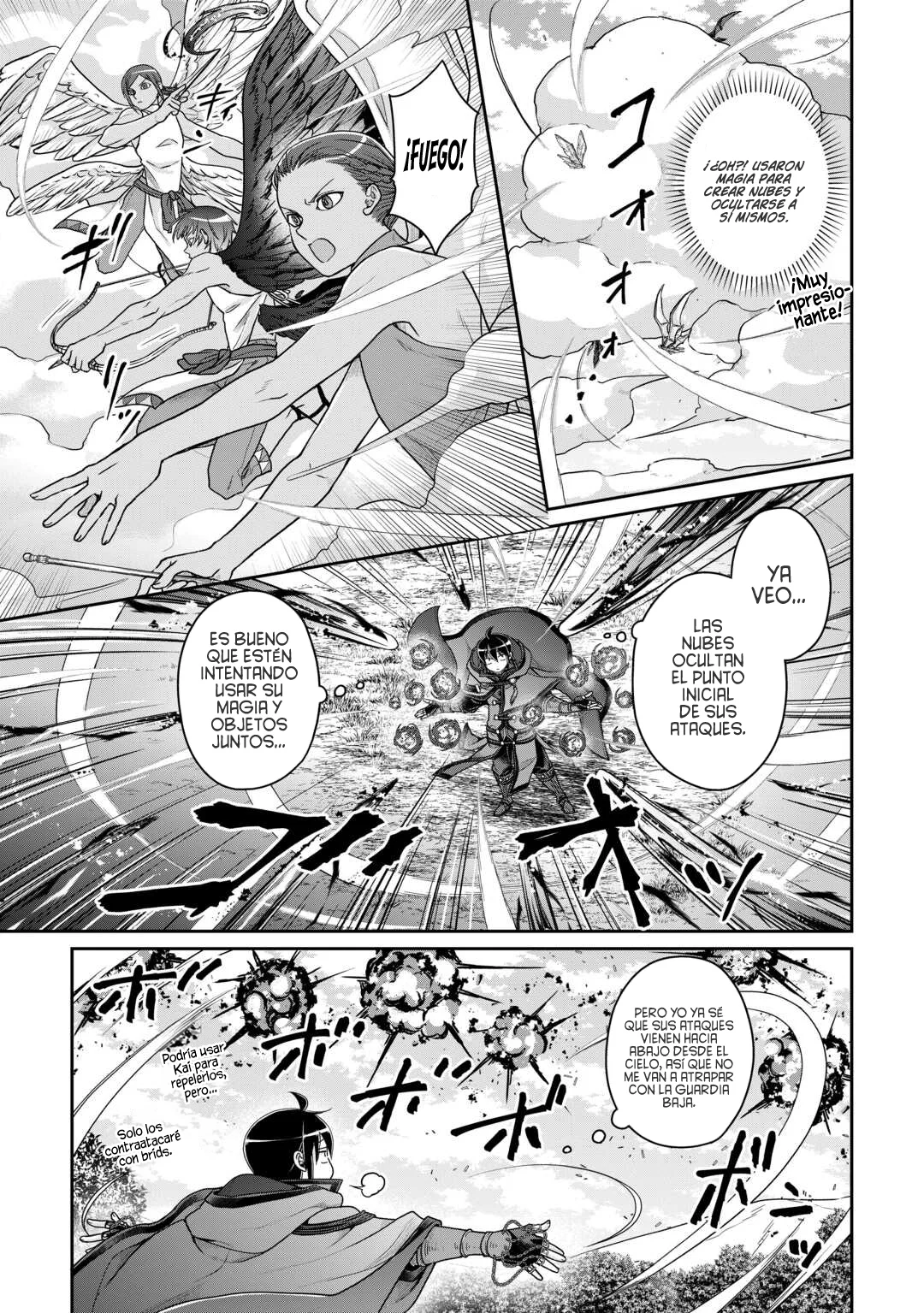 Read Tsuki ga Michibiku Isekai Douchuu ES Manga Online