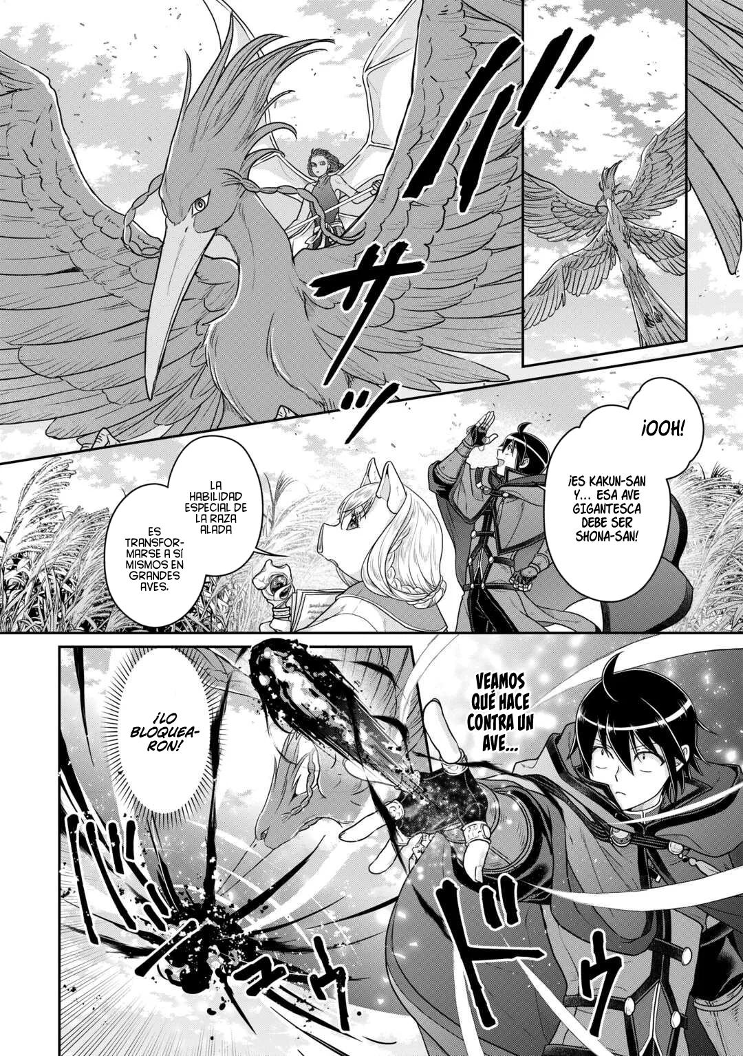Read Tsuki ga Michibiku Isekai Douchuu ES Manga Online