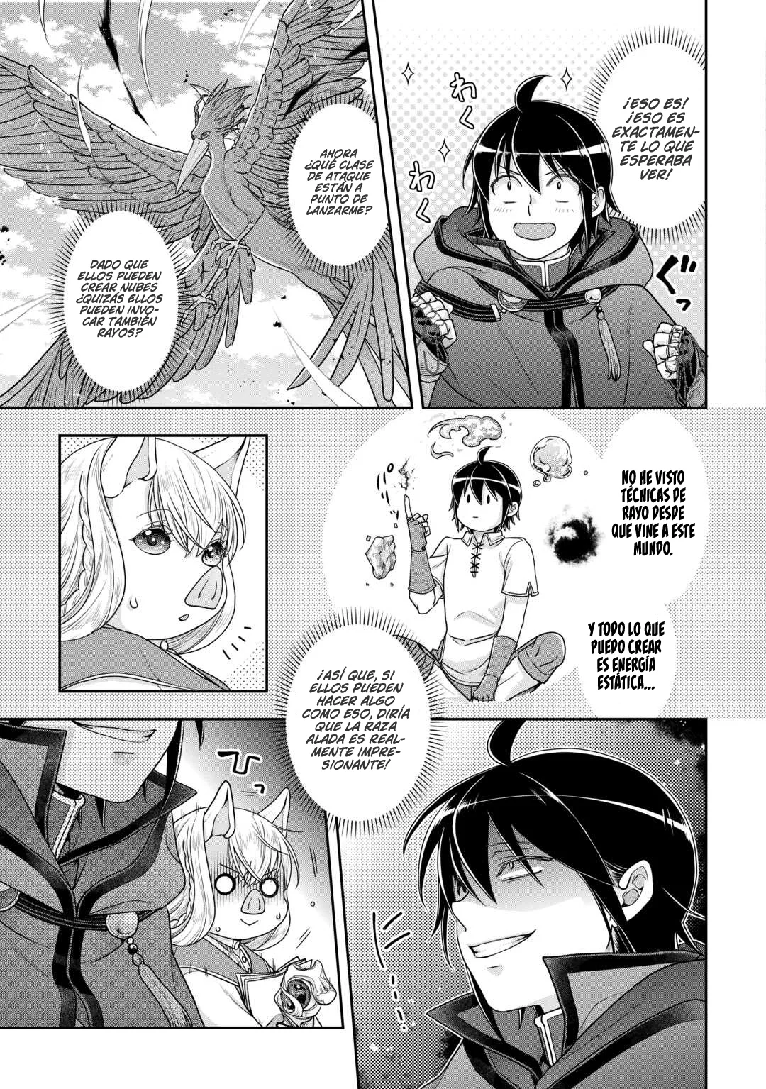 Read Tsuki ga Michibiku Isekai Douchuu ES Manga Online