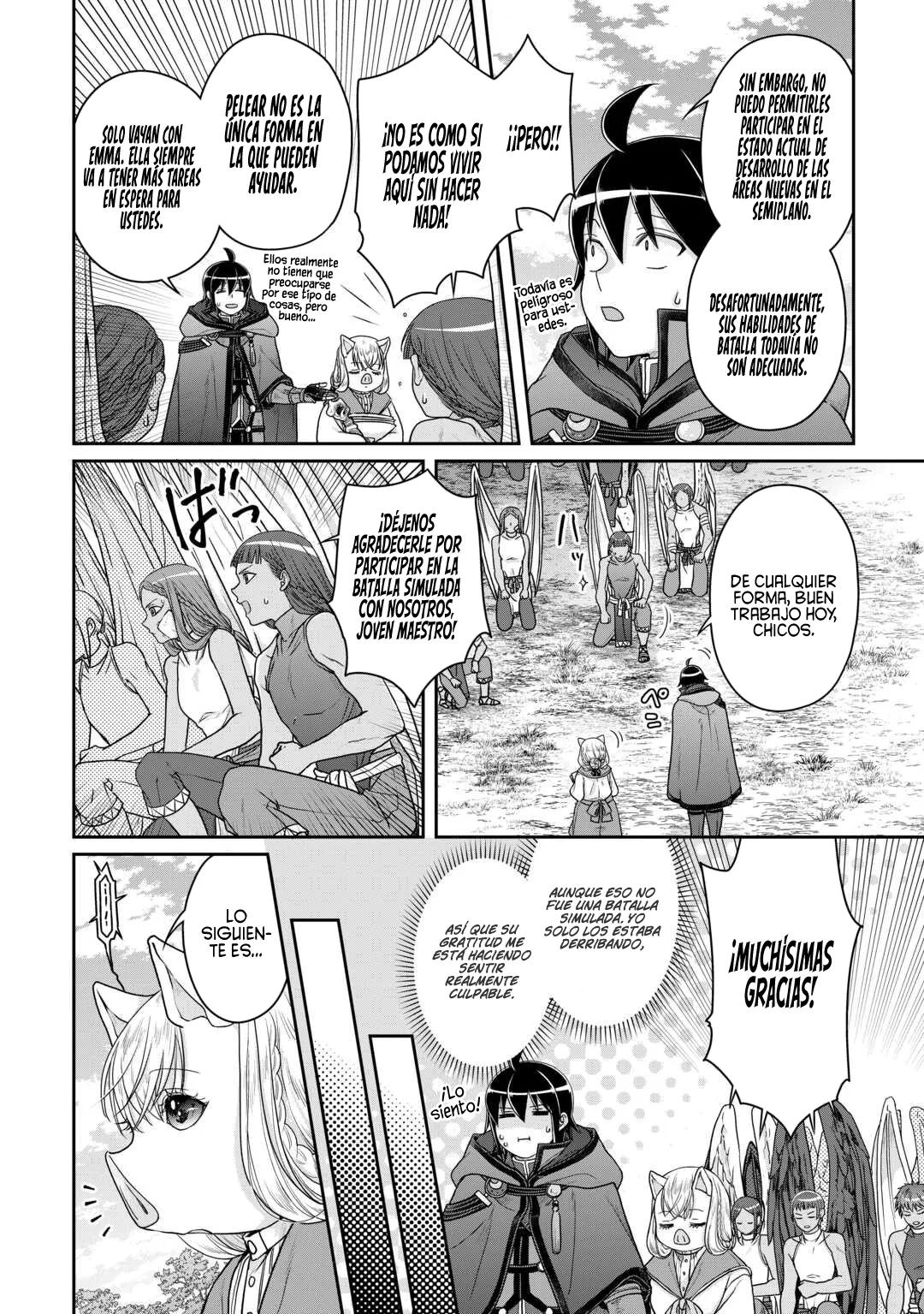 Read Tsuki ga Michibiku Isekai Douchuu ES Manga Online