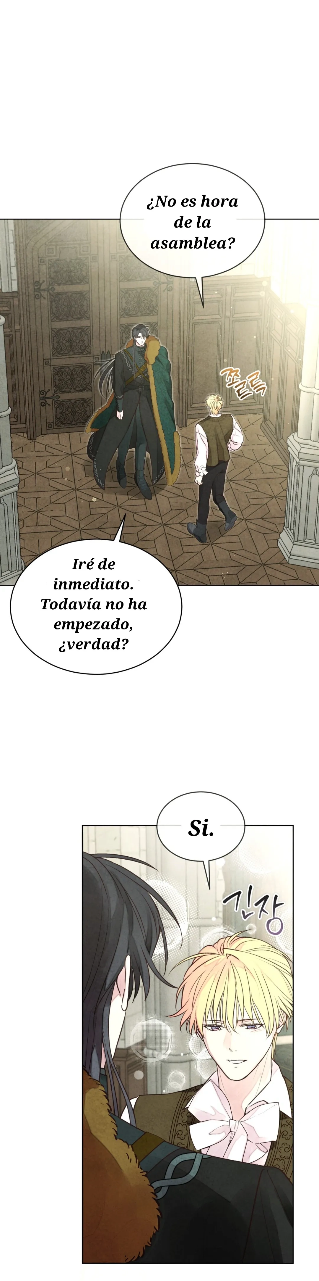 Read Winterfield ES Manga Online
