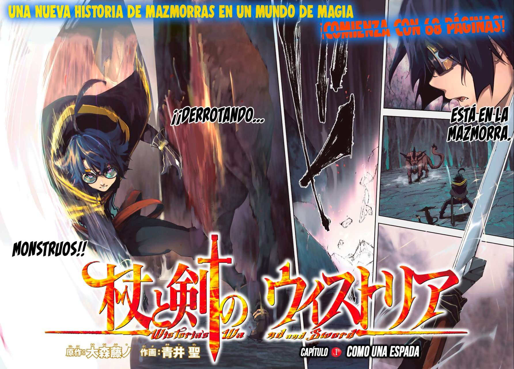 Read Wistoria Varitas y Espadas ES Manga Online