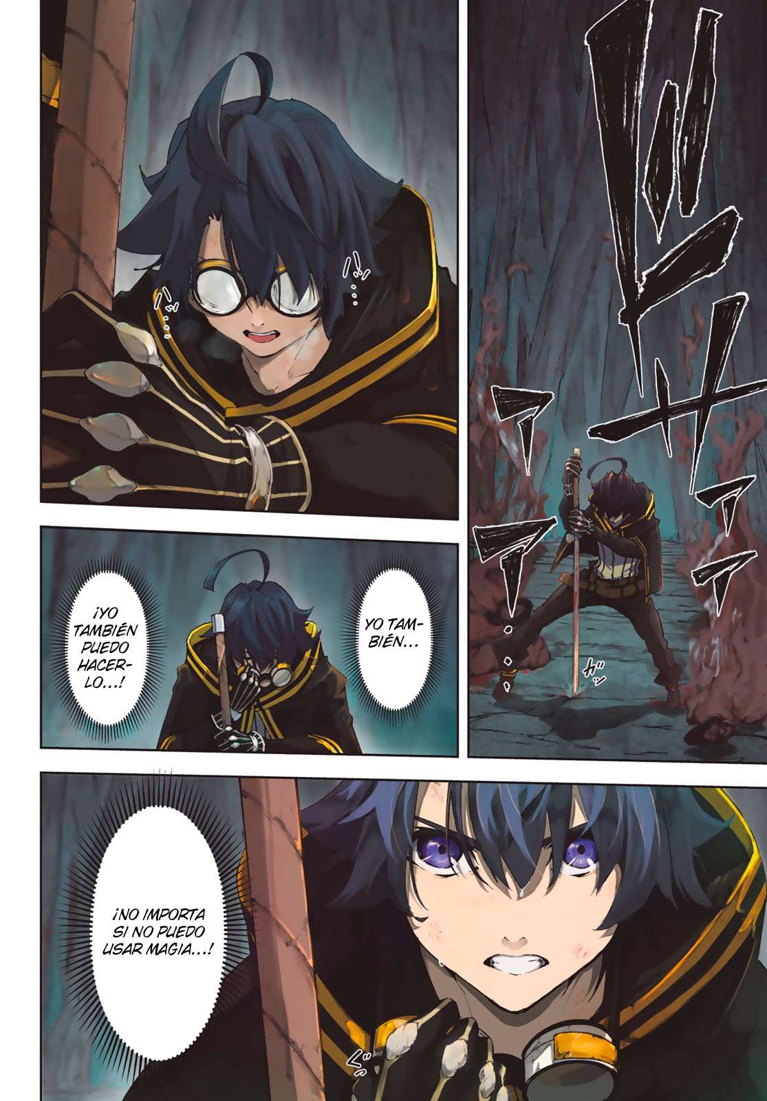 Read Wistoria Varitas y Espadas ES Manga Online