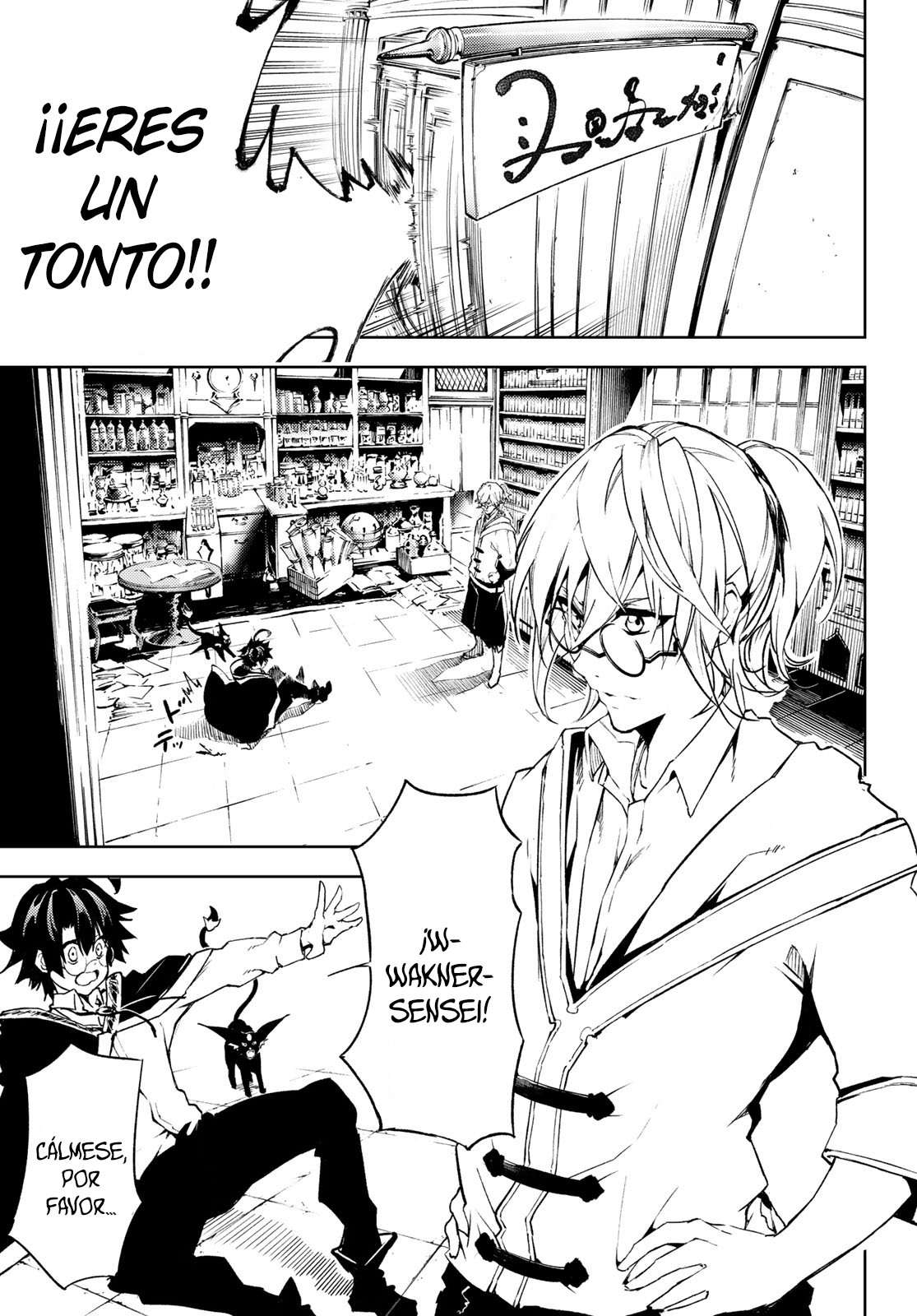 Read Wistoria Varitas y Espadas ES Manga Online