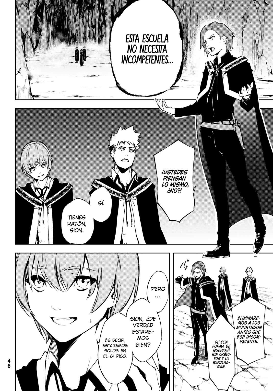 Read Wistoria Varitas y Espadas ES Manga Online