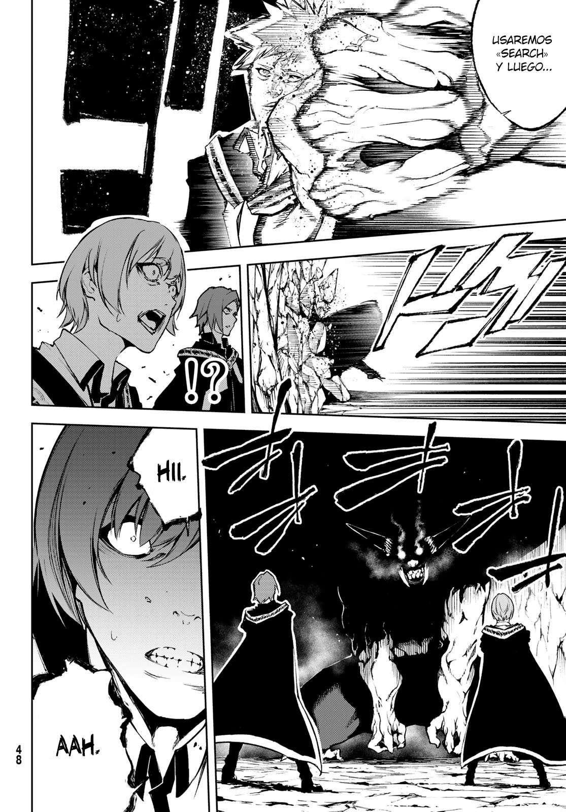 Read Wistoria Varitas y Espadas ES Manga Online
