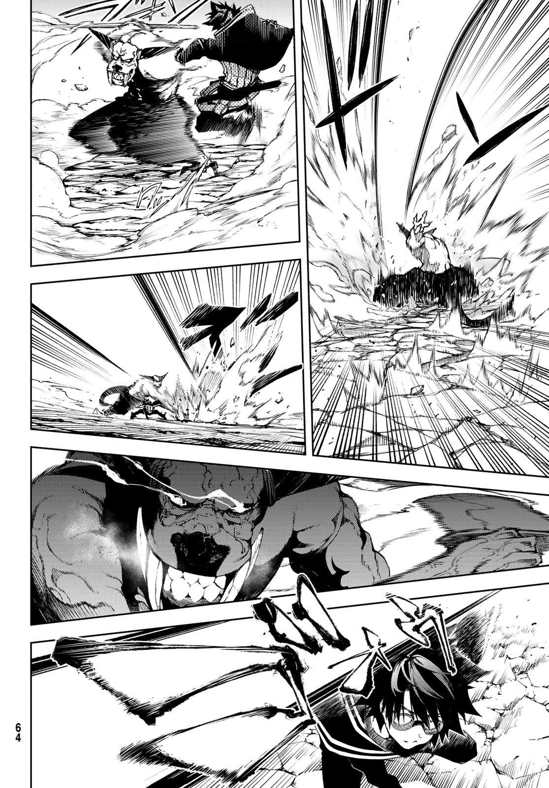 Read Wistoria Varitas y Espadas ES Manga Online