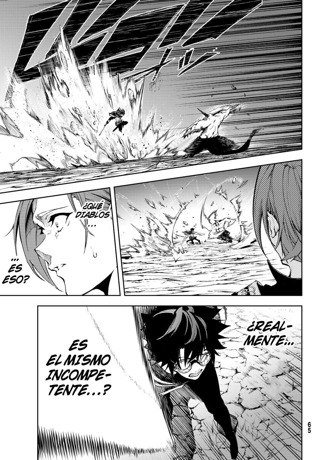 Read Wistoria Varitas y Espadas ES Manga Online