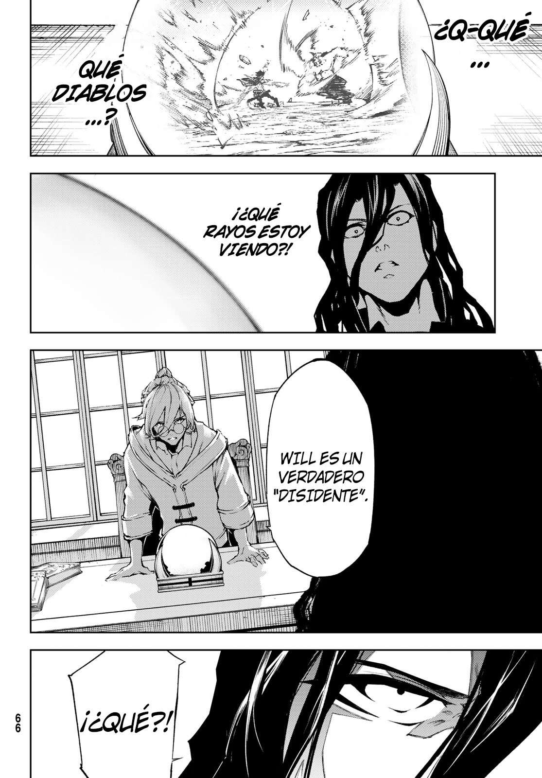 Read Wistoria Varitas y Espadas ES Manga Online