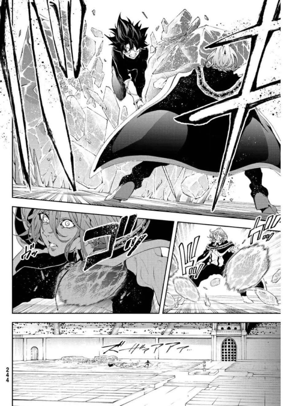 Read Wistoria Varitas y Espadas ES Manga Online