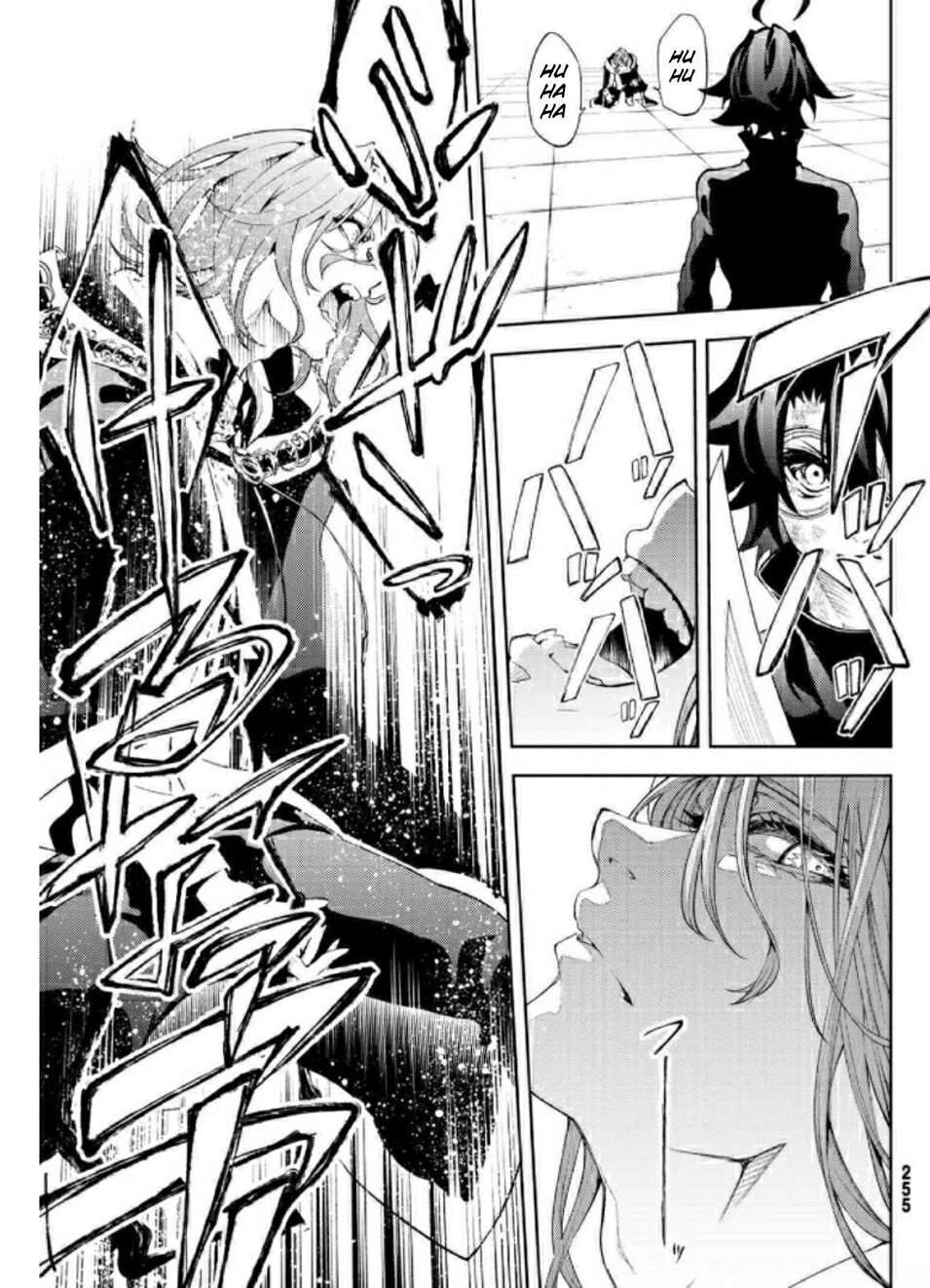 Read Wistoria Varitas y Espadas ES Manga Online