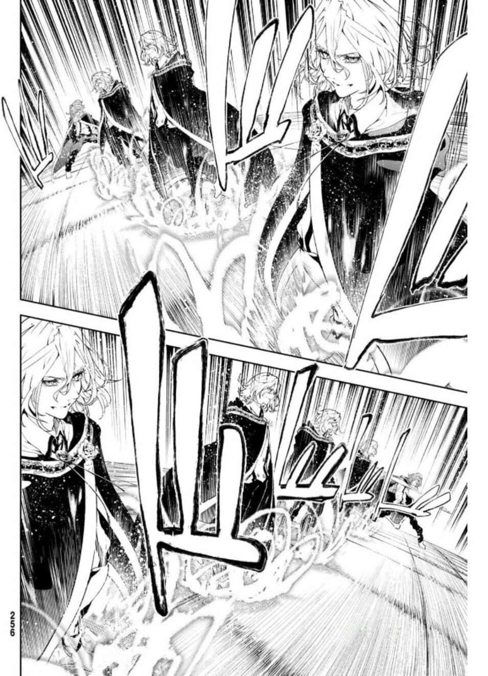 Read Wistoria Varitas y Espadas ES Manga Online