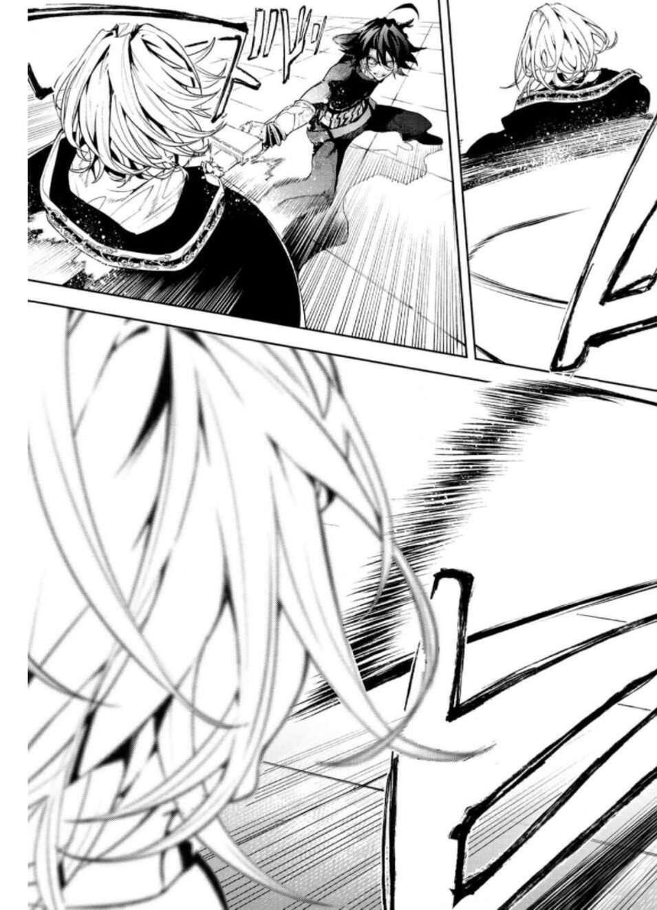 Read Wistoria Varitas y Espadas ES Manga Online