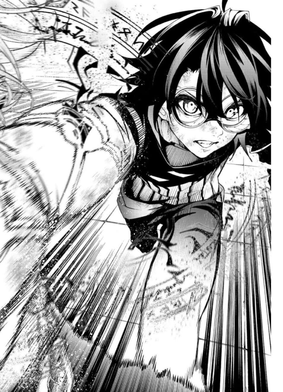 Read Wistoria Varitas y Espadas ES Manga Online