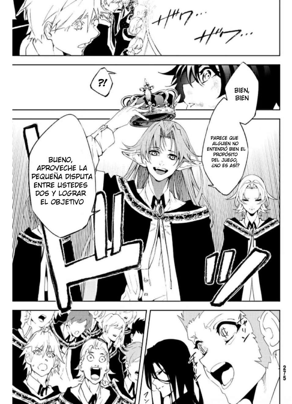 Read Wistoria Varitas y Espadas ES Manga Online