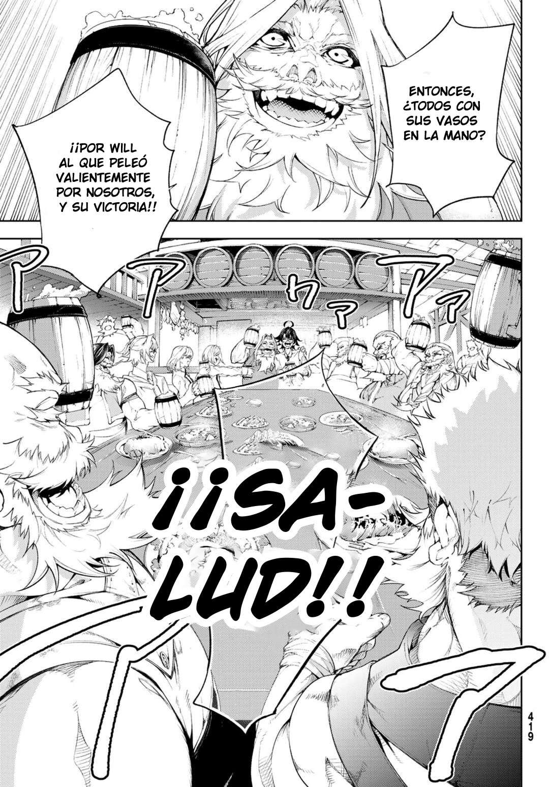 Read Wistoria Varitas y Espadas ES Manga Online