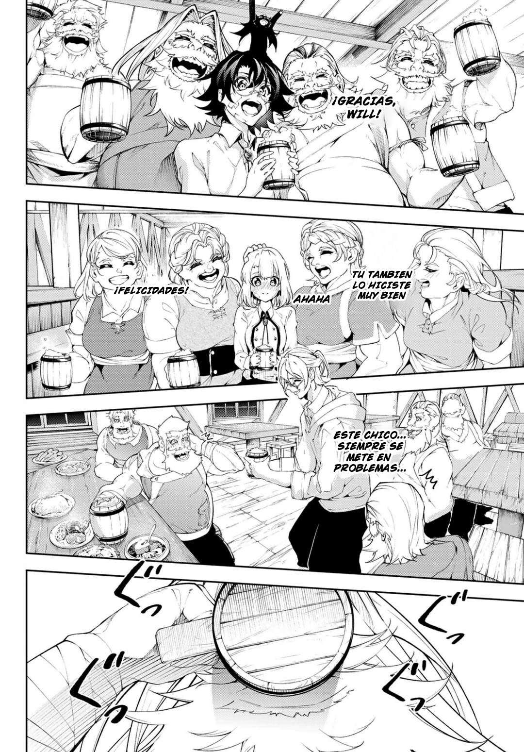 Read Wistoria Varitas y Espadas ES Manga Online