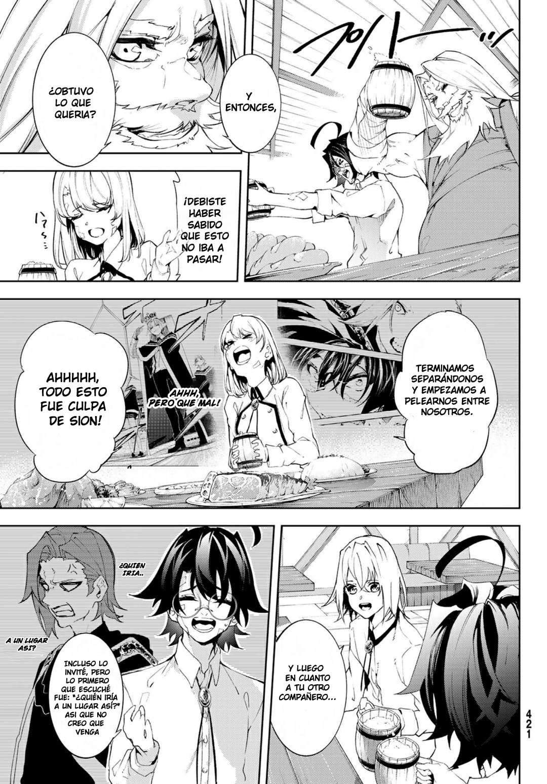 Read Wistoria Varitas y Espadas ES Manga Online