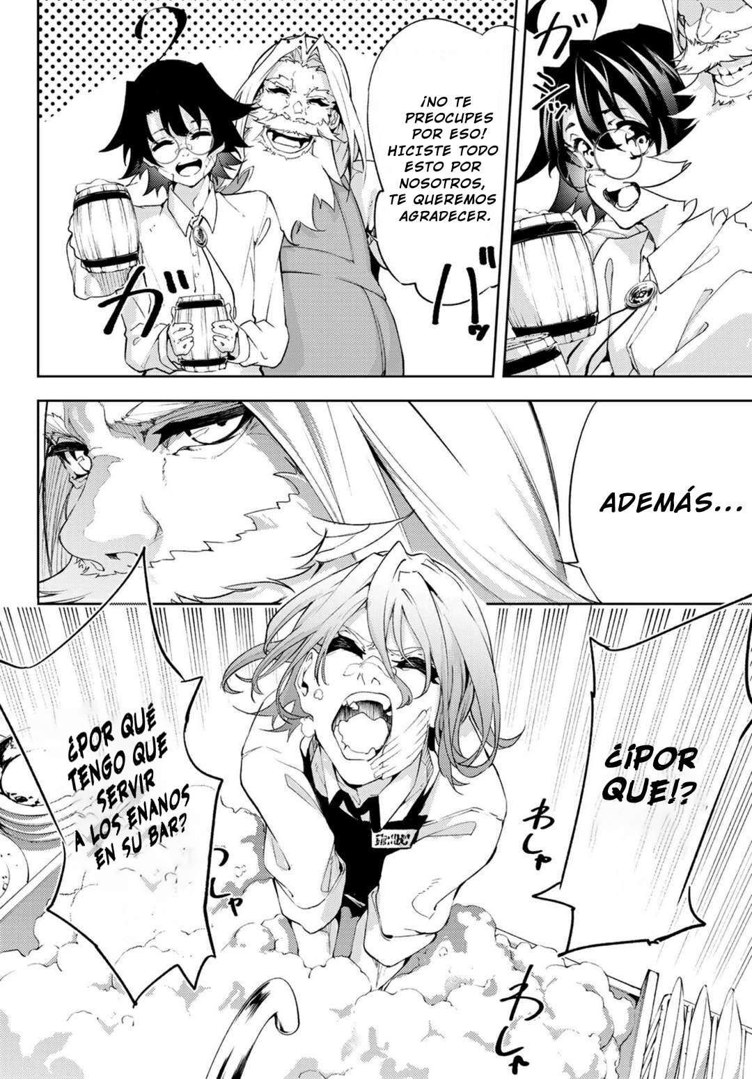 Read Wistoria Varitas y Espadas ES Manga Online