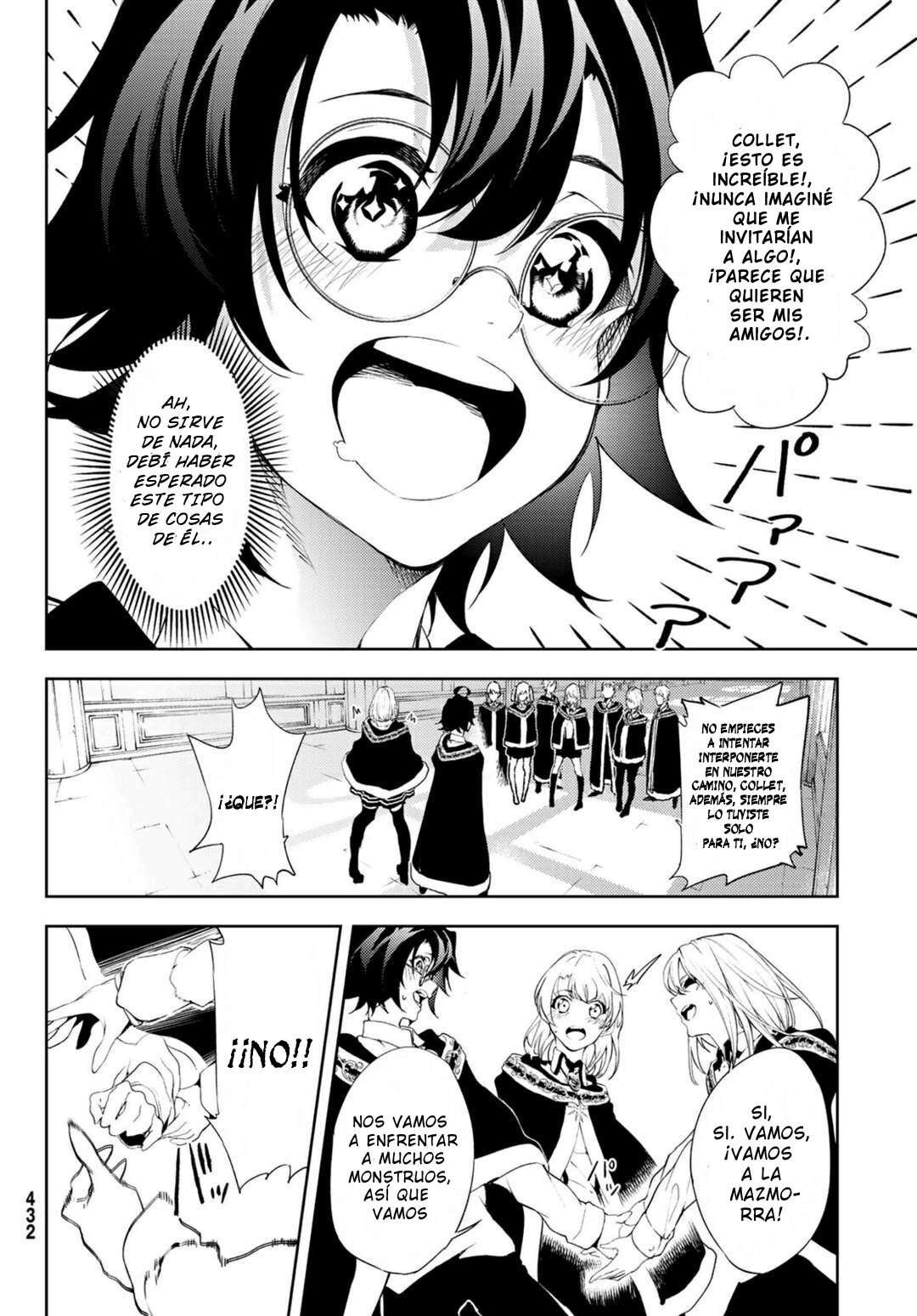 Read Wistoria Varitas y Espadas ES Manga Online