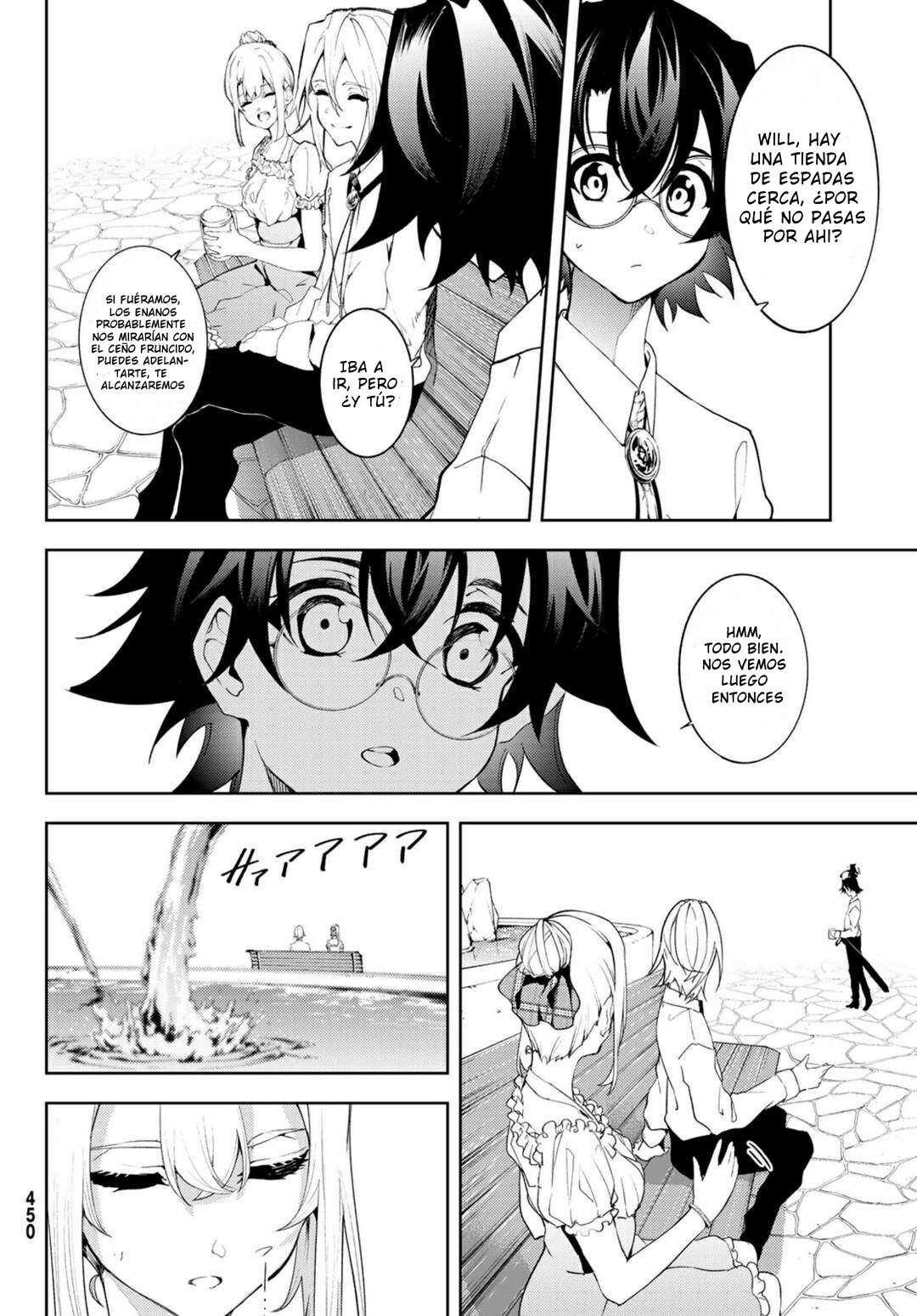 Read Wistoria Varitas y Espadas ES Manga Online