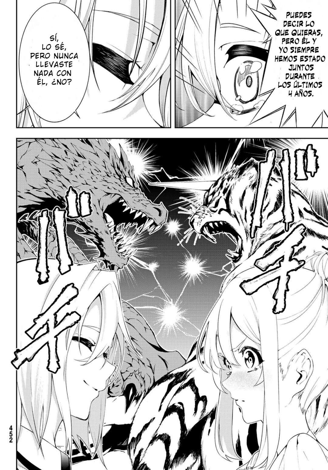 Read Wistoria Varitas y Espadas ES Manga Online