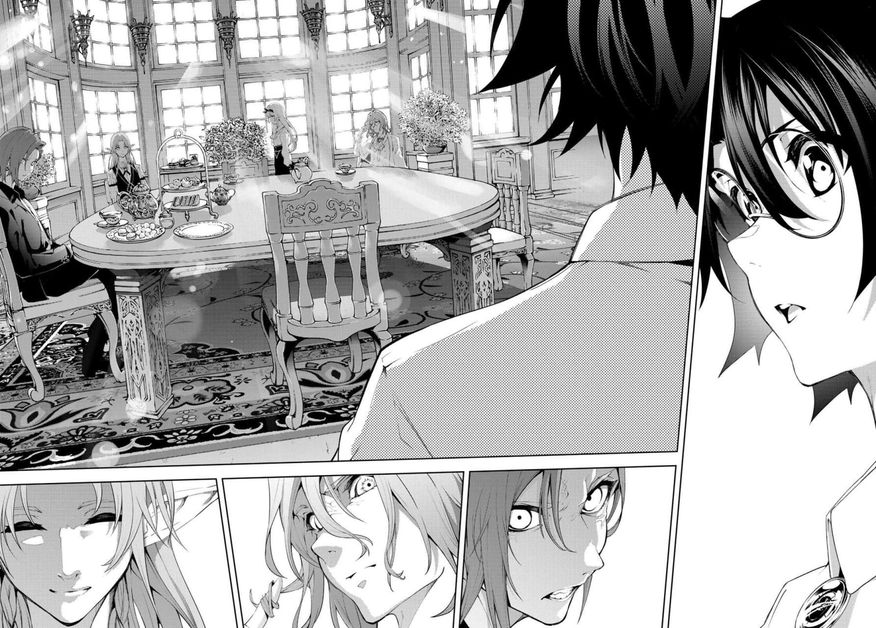 Read Wistoria Varitas y Espadas ES Manga Online