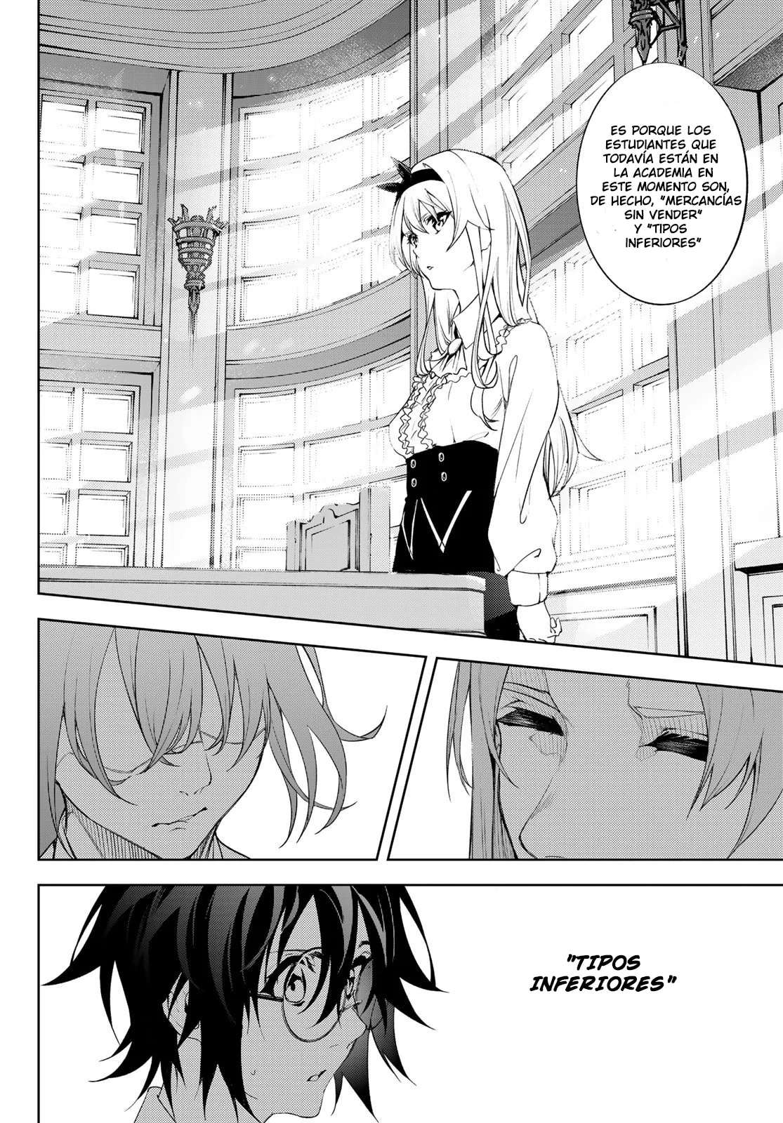 Read Wistoria Varitas y Espadas ES Manga Online
