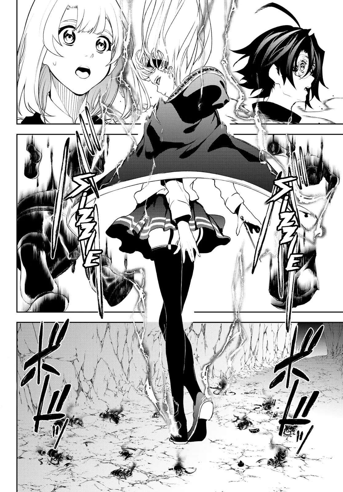 Read Wistoria Varitas y Espadas ES Manga Online