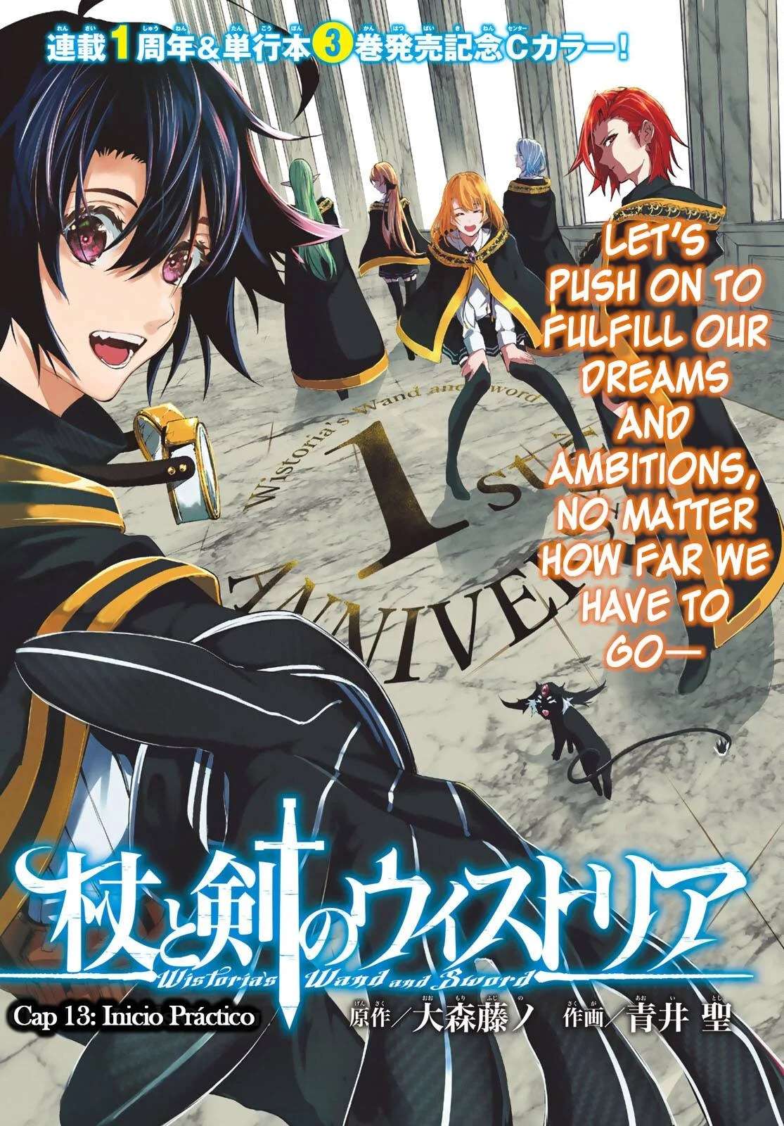 Read Wistoria Varitas y Espadas ES Manga Online