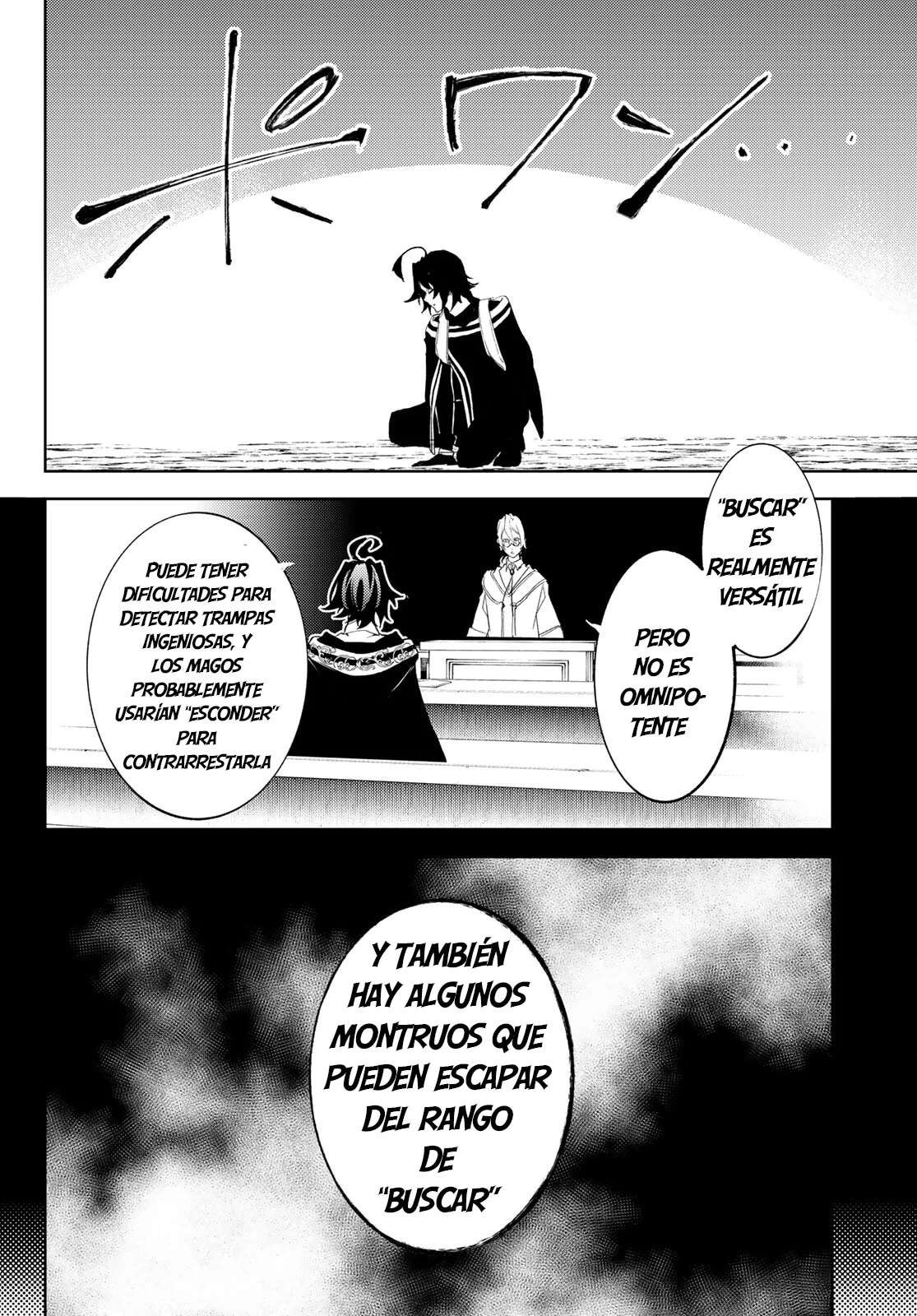 Read Wistoria Varitas y Espadas ES Manga Online