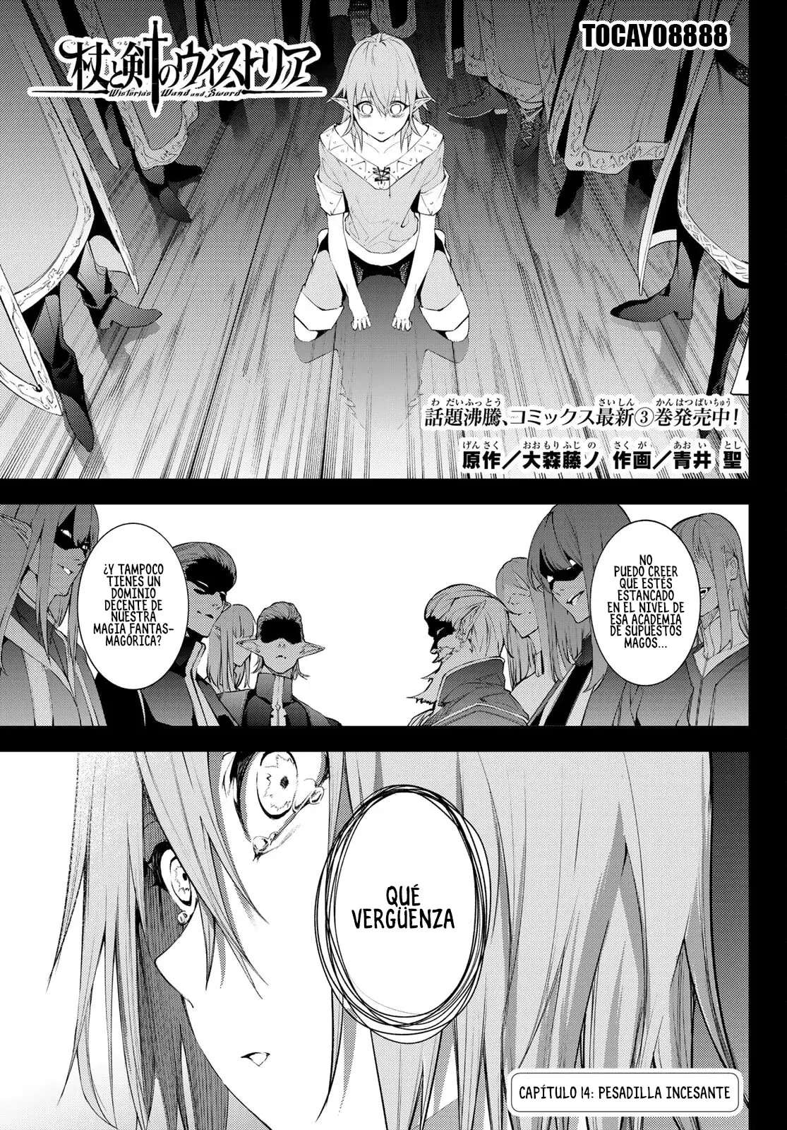 Read Wistoria Varitas y Espadas ES Manga Online