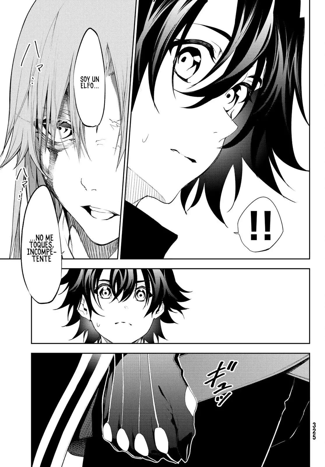 Read Wistoria Varitas y Espadas ES Manga Online
