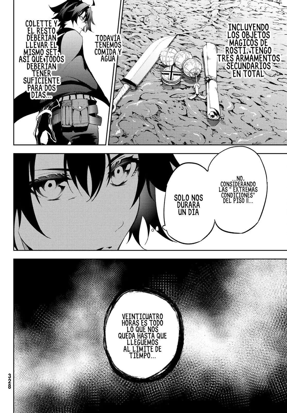Read Wistoria Varitas y Espadas ES Manga Online
