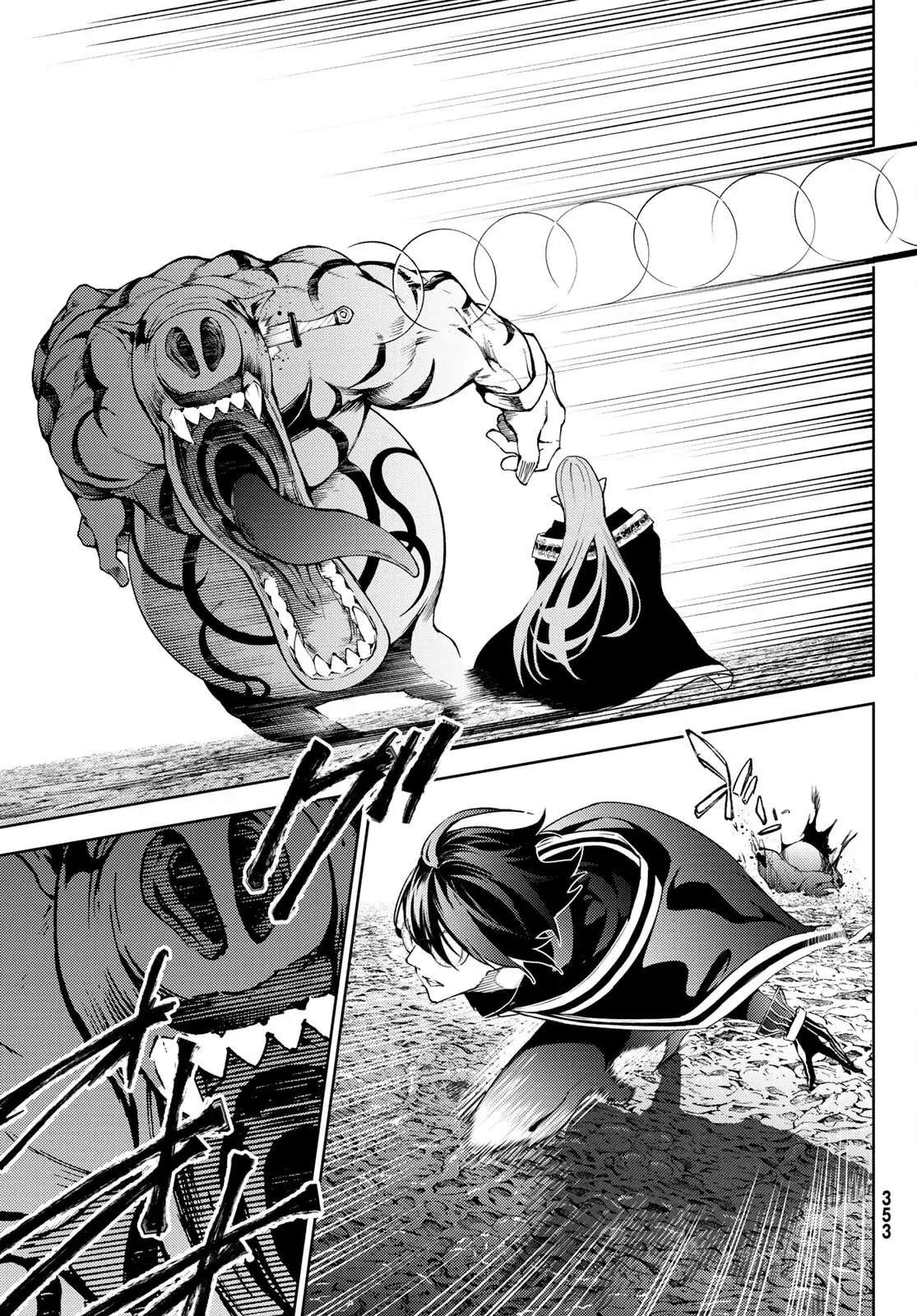 Read Wistoria Varitas y Espadas ES Manga Online