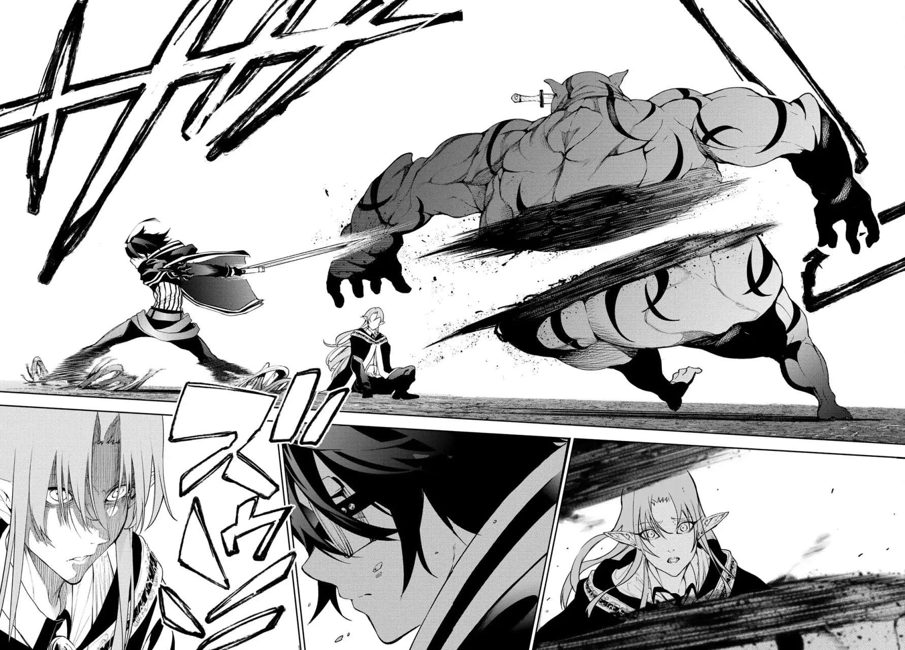 Read Wistoria Varitas y Espadas ES Manga Online