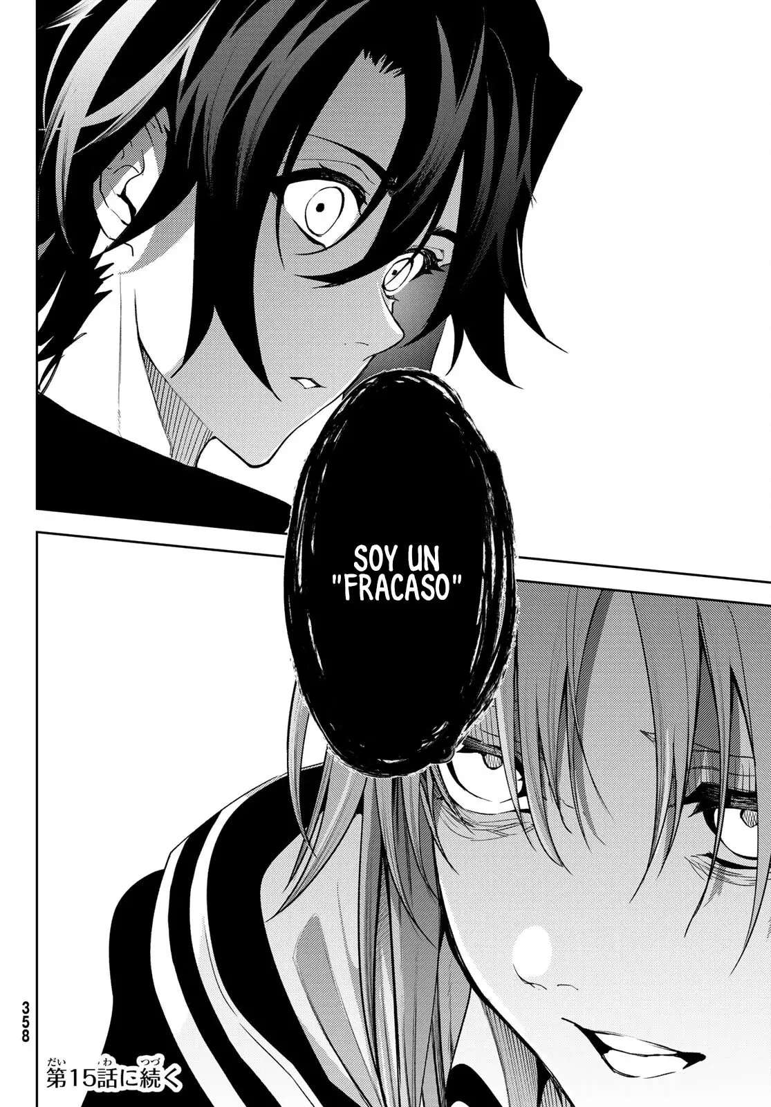 Read Wistoria Varitas y Espadas ES Manga Online