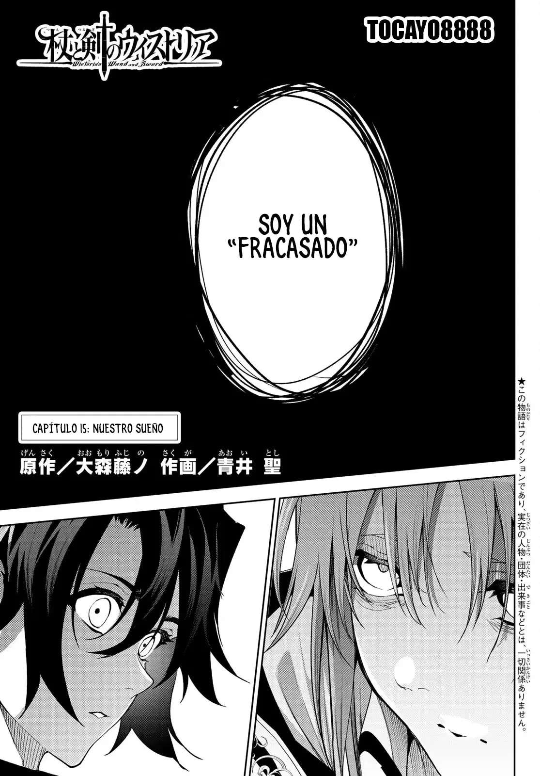 Read Wistoria Varitas y Espadas ES Manga Online
