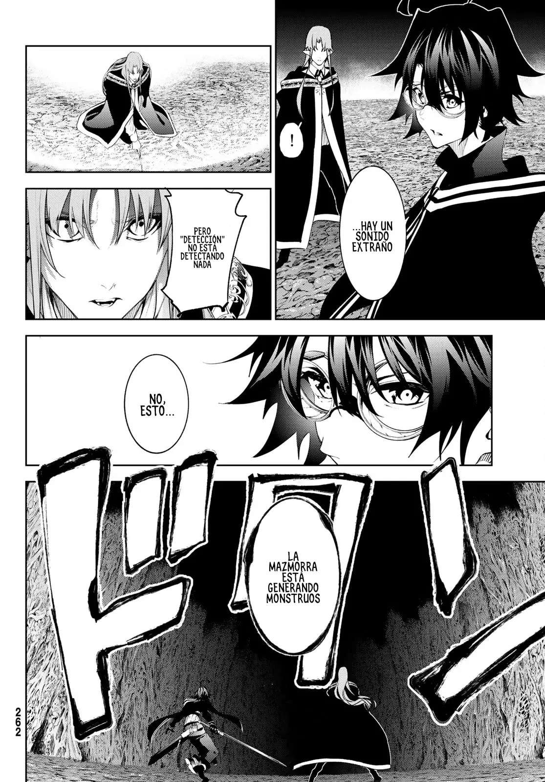 Read Wistoria Varitas y Espadas ES Manga Online