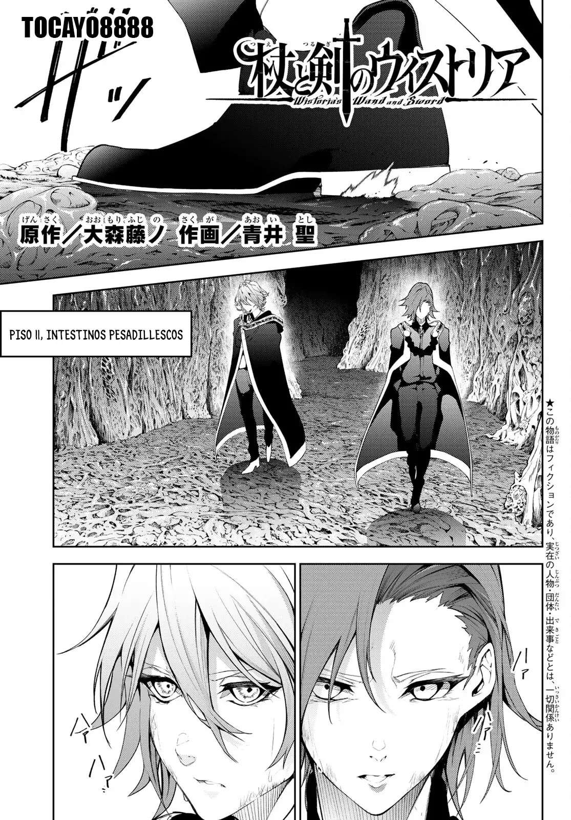 Read Wistoria Varitas y Espadas ES Manga Online