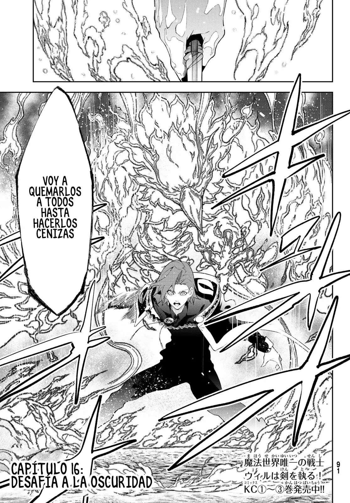 Read Wistoria Varitas y Espadas ES Manga Online