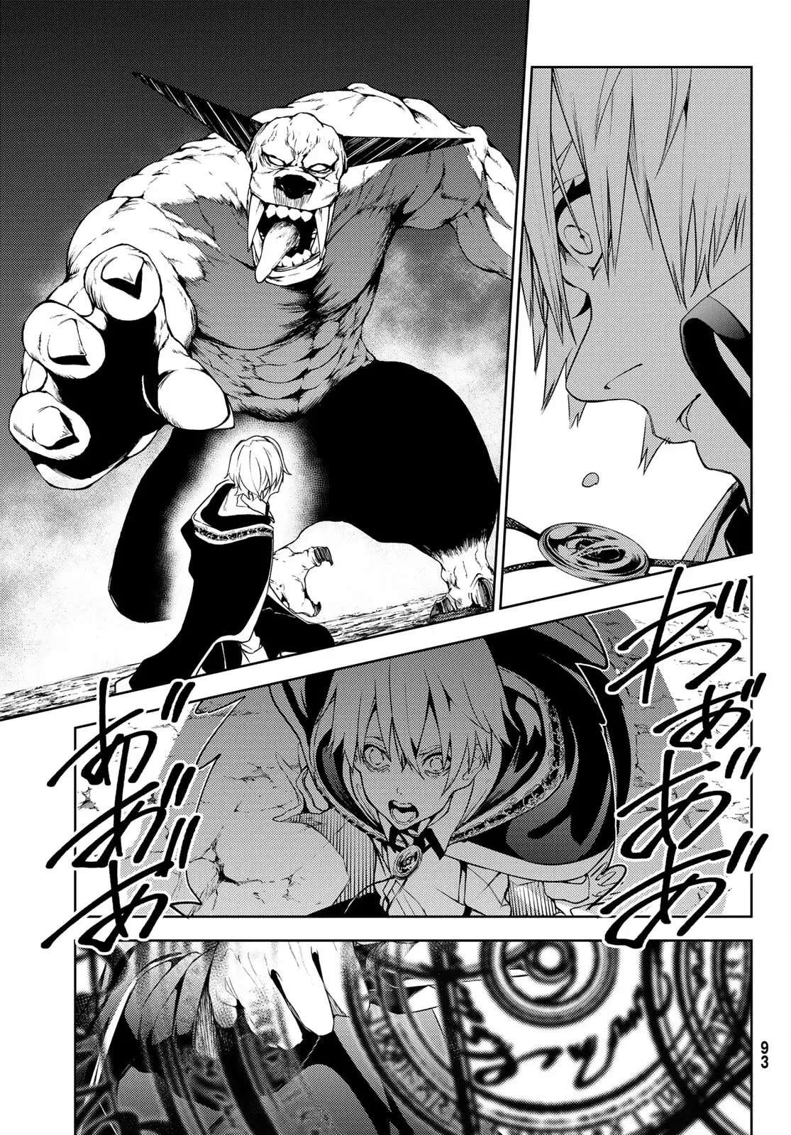 Read Wistoria Varitas y Espadas ES Manga Online