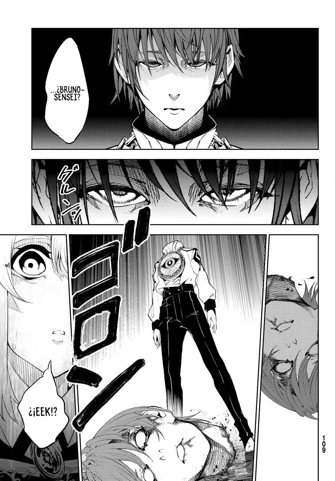 Read Wistoria Varitas y Espadas ES Manga Online