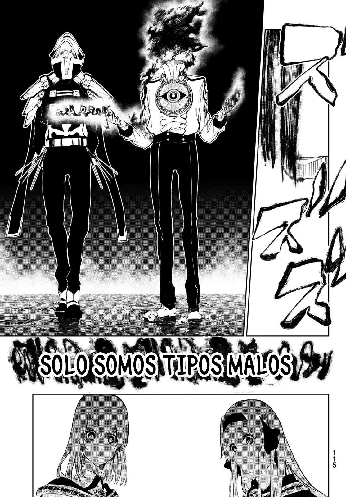 Read Wistoria Varitas y Espadas ES Manga Online