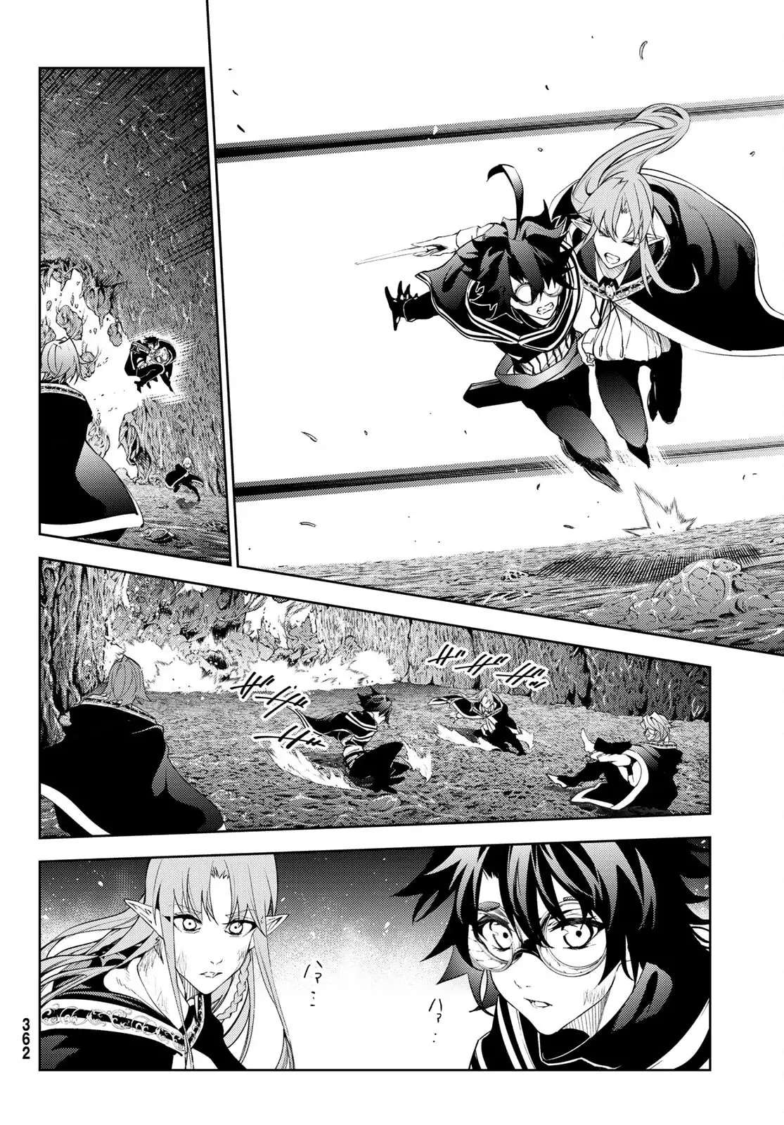 Read Wistoria Varitas y Espadas ES Manga Online
