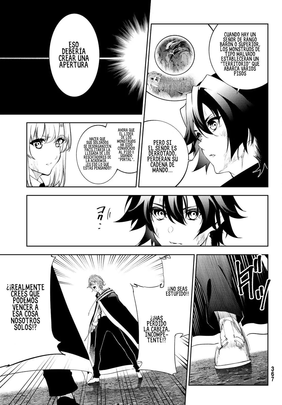 Read Wistoria Varitas y Espadas ES Manga Online