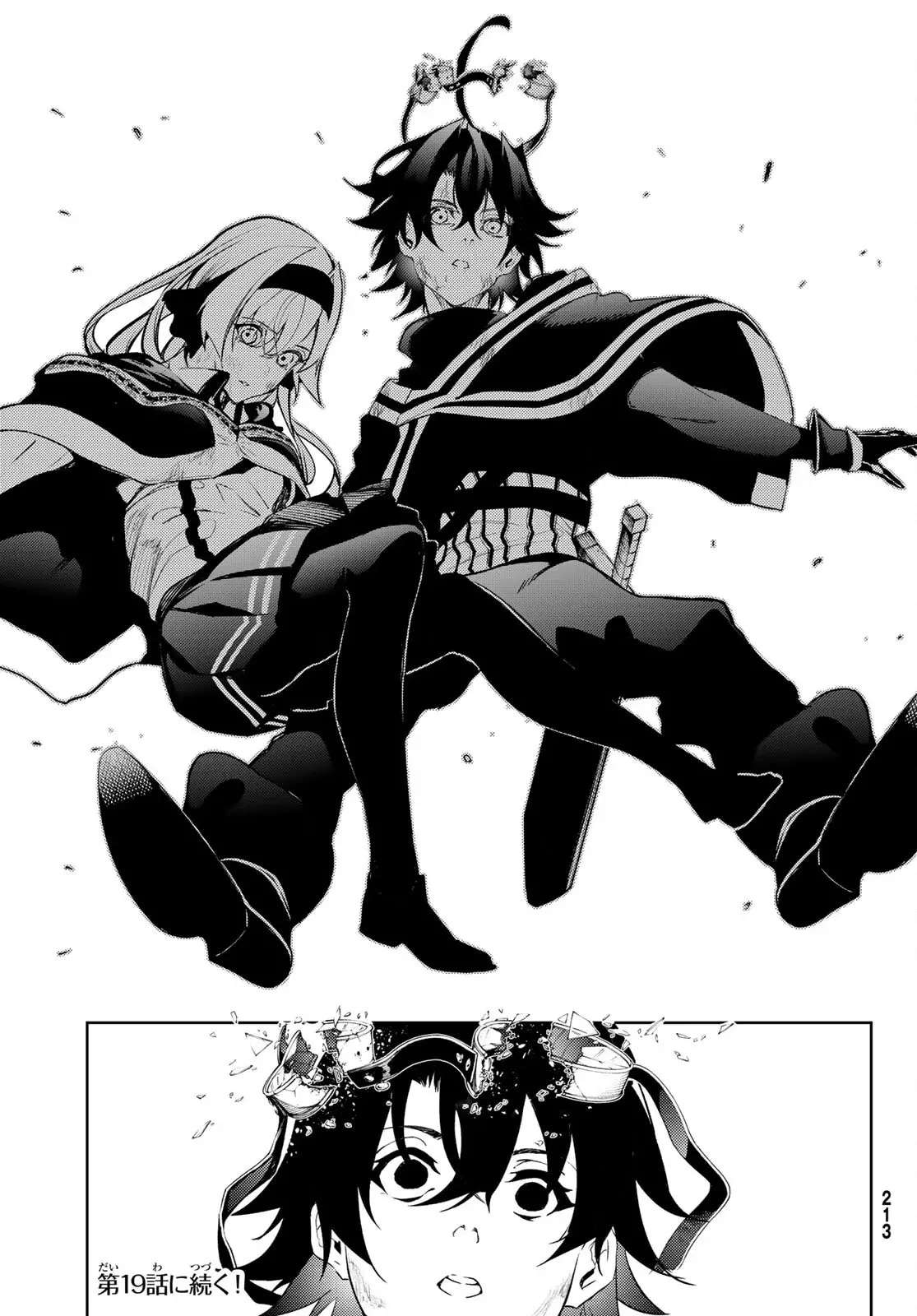 Read Wistoria Varitas y Espadas ES Manga Online